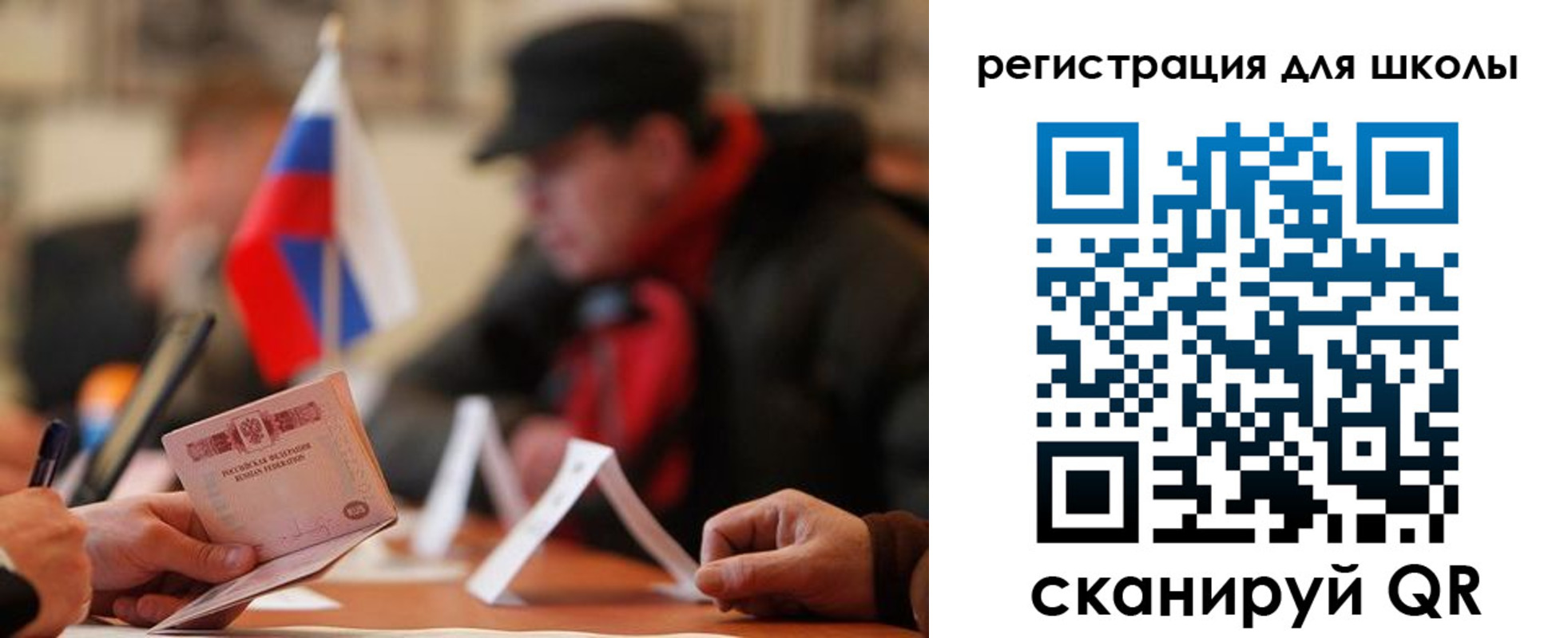 форма 3 в Тамбовской области